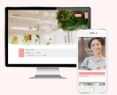 とにかく格安◎集客特化のホームページを作ります WordPressでのサイト制作・1万円でOK イメージ2