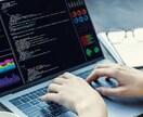 C++、Javaの疑問に答えます プログラミング初心者の躓きやすいポイントを丁寧に解説します イメージ1