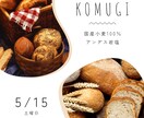 見やすい・伝わるInstagram投稿画像作ります 5枚1500円～安心安全な医療系各ガイドライン対応 イメージ9