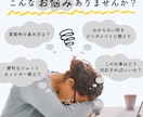 動画編集教室PremiereProプレミア教えます 現役ディレクター直伝！これから始める人へ最短でスキルＵＰ イメージ3