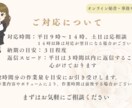 オンライン秘書・事務サポートを丸ごと代行します 本業に集中してください。雑務は全部私がやります イメージ2