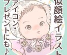 最短５日納品！！水彩風の似顔絵お描きします アイコン使用や記念日のプレゼントにオススメ！ イメージ1