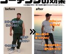 コーチング☆あなたの未来の可能性を見つけます ☆30分コーチング☆あなたの今を変えてみませんか？ イメージ2