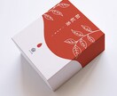 フリーランスの方！/パッケージデザインを制作ます 【AIデータ可能】高品質オリジナルオーダーデザイン イメージ2