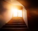彼の本音✦言葉にならない想いと真実をお伝えします 彼の気持ち・本音・関係の行方を読み解く特別な霊視鑑定 イメージ5