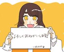あなただけの夢絵描きます 大好きなあの子とのツーショット、いかがですか？ イメージ6