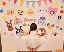 小さなお子様やご家族の為に一生懸命お作り致します 大切な方が喜んでいただけますように… イメージ1