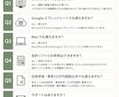 開業1年目向け単式簿記帳簿セットを提供します 税理士なしでも続けやすい単式簿記テンプレート イメージ8
