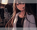 RVCより軽いBeatricev2データ作成します RVCより負荷が少ない! なりたい声の音声データを送るだけ! イメージ1