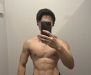 筋トレメニュー作成＆食事アドバイスを行います ジム初心者の不安を解消！効率的に身体づくり イメージ2