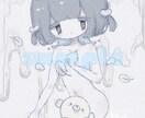 不思議かわいいイラスト描きます ちょっぴりダークで可愛いイラストを提供します ♥ˊ˗ イメージ7