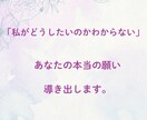 辛い心、解放しましょう。人生は一瞬で変えられます 優しく寄り添いありのままのあなたを温かく受け止めます。 イメージ6