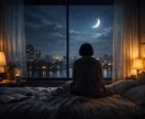 その気持ち、まるごと受け止めます つらさも愚痴も、遠慮なく書いてください イメージ4