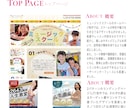 上品で洗練された女性向けデザインをお届けします シンプルだけど、上質。洗練された美しさをあなたに イメージ4