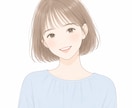 家族だからこそ辛い。あなたの気持ち大切に聞きます あなたの気持ちを否定せず、大切に受け止めます⭐︎ イメージ1