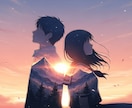 離婚 誰にも相談できない辛い夫婦関係を霊視します 復縁か別れか あなたにとってベストな人生の選択を占います イメージ4