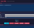 投資AI VALYNXが分析補助します 確率と数値で冷静判断サポートします イメージ1