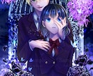 あなたの愛を形に。キャラクターイラスト制作します ご希望のタッチに合わせて制作が可能です！ イメージ3
