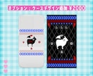 あなたらしい概念スマホ壁紙作ります 商用利用可◎おしゃれな概念デザイン作ります！ イメージ4