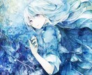 女性限定☆恋愛相談乗ります 脈はあるのかな？どうしたらいいかな？そんな時にご利用下さい。 イメージ10