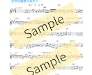 耳コピ採譜｜メロ譜・コード譜・リードシート作ります コピーできない曲を正確な譜面にします イメージ3