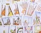 二人の未来に進展は？見えてこない恋の結末鑑定します 訪れる未来・水面下の動き・関係が好転する兆し…すべて視ます イメージ4