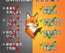パートナーの不倫で混乱した思考を、静かに整理します 答えは出しません。 でも、整理された状態をお渡しします。 イメージ3