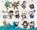 企業・サービスを印象づけるキャラクターを制作します 制作実績1500件以上！プロが理想のキャラクターを制作 イメージ12
