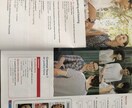 簡単な英会話を教えます 【簡単】な英語を使って楽しく会話しよう~ ;) イメージ1