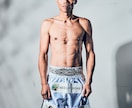 元気が出ない時もOK！悩みや相談お聞きします。ます キックボクシング指導者としての経験を活かしダイエット教えます イメージ1