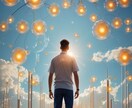 仕事運鑑定⭐︎成功するビジネスネーム授けます あなたの才能・天職・金運が開く名前を霊視＆姓名判断します！ イメージ1