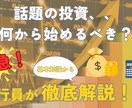 専用のYouTubeチャンネルデザインを作成します キャッチも提案可能！動画の内容を的確に表現します イメージ2