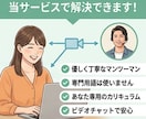 切り抜き動画を１から教えます これから始める副業に切り抜き動画を検討しませんか？ イメージ2