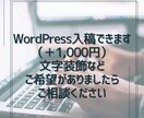 ブログ記事執筆します HSPならではの視点で共感されやすい表現が持ち味です イメージ6
