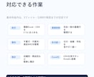 Excel CSV整理結合・重複削除代行します 結合・重複削除・簡単集計まで丁寧に対応 イメージ3