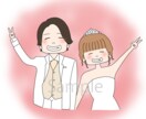 ゆるふわの可愛いイラストお描きします ほんわかしたイラストが得意です。 イメージ10