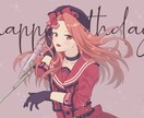 キレイな色使いで、アイコンやイラストを描きます 低価格で高品質な商品を提供します イメージ2