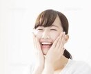 大好きな彼の事♡ノロケちゃって‼︎恋話全部聞きます 女の子限定♡友達感覚で一緒に盛り上がろ♪アドバイスも勿論OK イメージ7