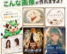 ChatGPT初心者向けに副業や仕事活用を教えます 今の作業を効率化！AI相談・画像生成・プロンプト作成対応も！ イメージ5