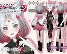 VRoidであなたの理想のキャラをつくります あなた専用の手描きテクスチャで近くで見ても美麗な仕上がり イメージ9