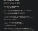 ファンド提供データ、レポートになります トレード戦略の材料の一つとしてご活用ください！ イメージ2