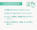 集客につながるチラシを丁寧にデザインします 実務経験15年、見やすく伝わる紙面設計【先着3名限定価格】 イメージ5