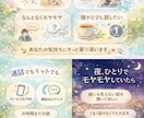 どんな話でも大丈夫。あなたの気持ち受け止めます 愚痴、たわいもない話、悩み、全てお聞きします。 イメージ2