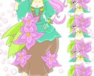 花の魔女（女の子）となっています 花の魔女（女の子）で、表情差分（４種）ありです。 イメージ1