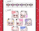 Twitch・YouTubeバッジスタンプ作ります あなたの世界観を、ポップでかわいく届けるお手伝い♡ イメージ6