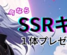 ポートフォリオあり！バナーやヘッダー制作承ります ご要望お聞かせください！シンプルで伝わるデザインを制作します イメージ8