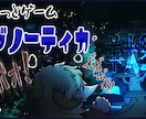 ほぼ手描きでYouTubeのサムネや小物を描きます 貴方のサムネもやかましくしませんか？ イメージ2