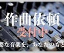 あなたに必要な音楽をお届けします 必要な音楽を、あなたのもとへ。 イメージ1