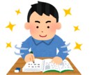 中高国語❀✿定期テスト～受験対策までサポートします 分かりやすさ＆お一人おひとりに合わせた授業をお探しの方へ イメージ1