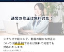 Amazon向け商品動画制作/ご相談お待ちしてます 画像のみでも可能！初めてでもお気軽にご相談お待ちしています。 イメージ4